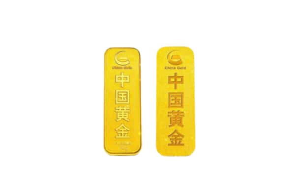 文山州西畴回收金条.jpg